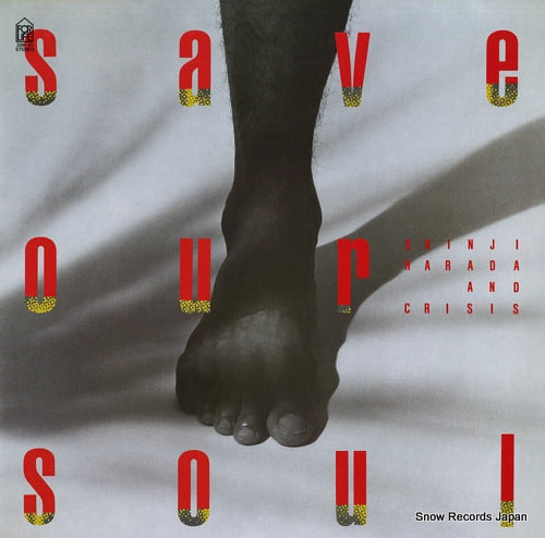 HARADA, SHINJI save our soul 28K-51