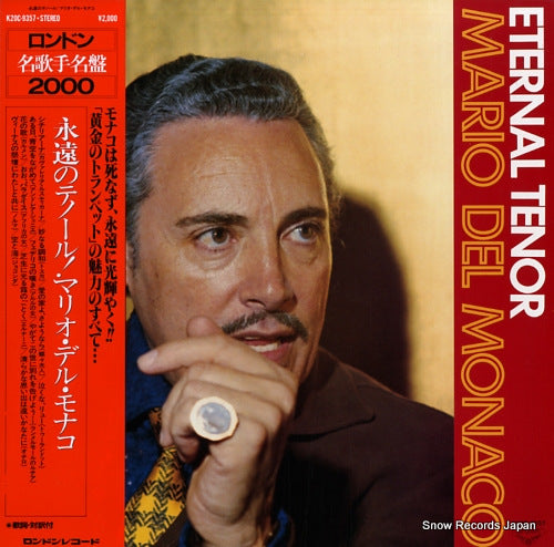 MONACO, MARIO DEL eternal tenor K20C9357