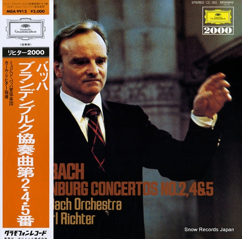 RICHTER, KARL bach; brandenburg concertos no.2, 4 & 5 MGA9912