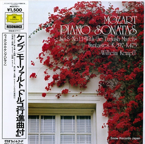 KEMPFF, WILHELM mozart; piano sonatas MGX7011