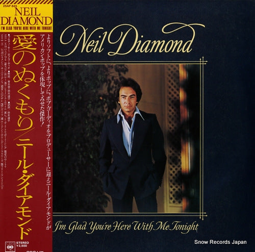 DIAMOND, NEIL i'm glad you're here with me tonight 25AP845