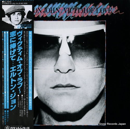 JOHN, ELTON victim of love RJ-7640