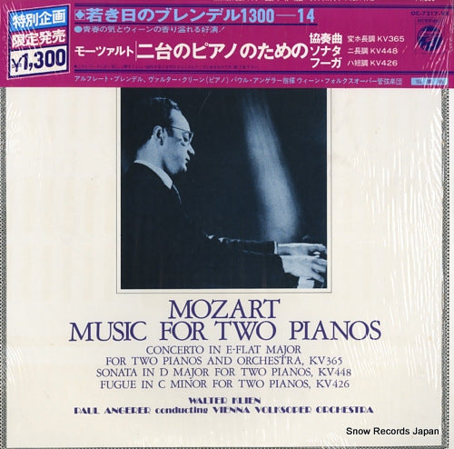 BRENDEL, ALFRED mozart; music for two pianos OC-7217-VX
