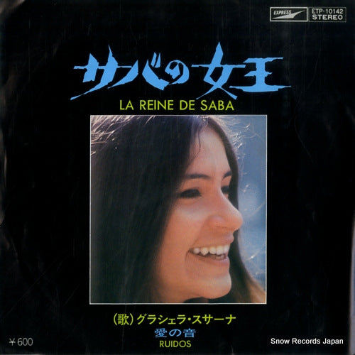 SUSANA, GRACIELA la reine de saba ETP-10142