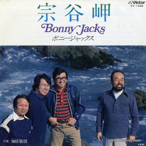 BONNY JACKS souyamisaki KV-1026