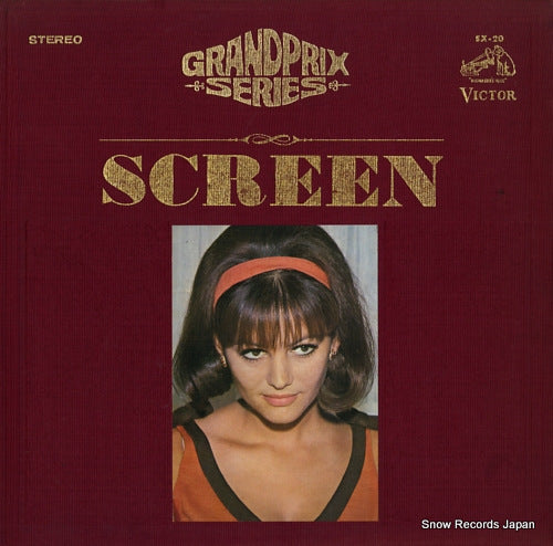 V/A screen music SX-20