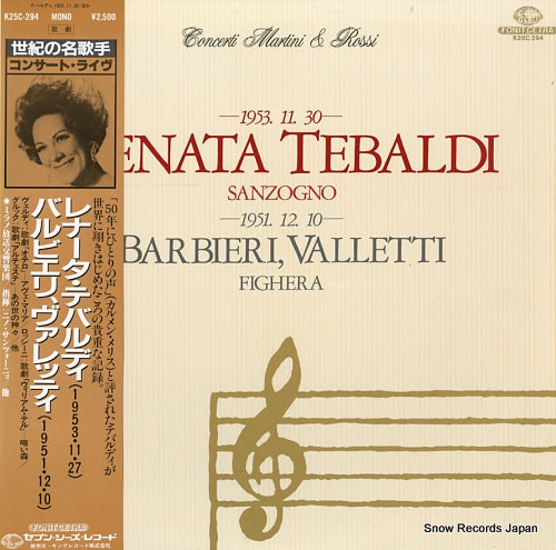 TEBALDI, RENATA renata tebaldi, 1953.11.30 / barbieri, valletti, 1951.12.10 K25C294