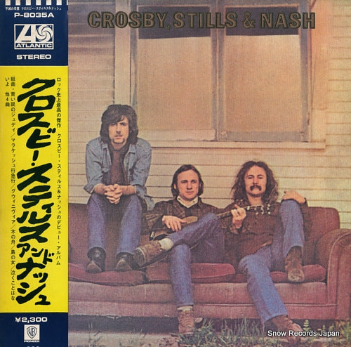 CROSBY, STILLS AND NASH crosby, stills & nash P-8035A