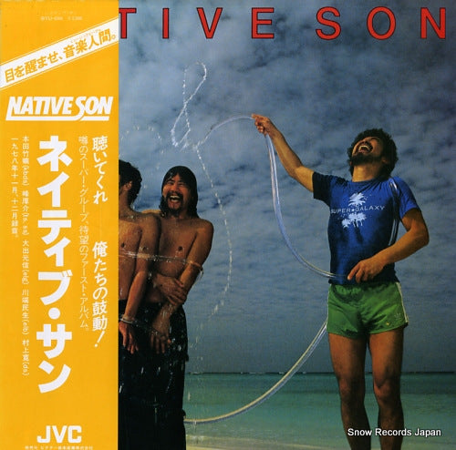 NATIVE SON native son VIJ-6301