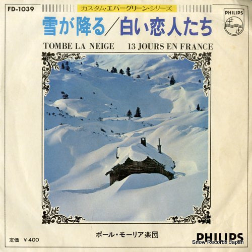 MAURIAT, PAUL tombe la neige FD-1039