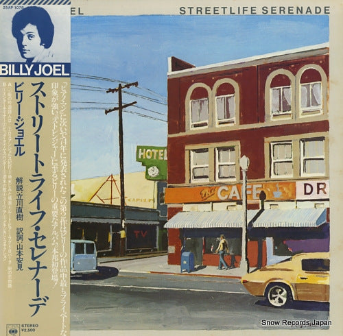 JOEL, BILLY streetlife serenade 25AP1078