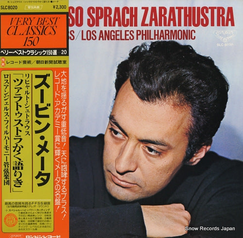 MEHTA, ZUBIN r.strauss; also sprach zarathustra SLC8020