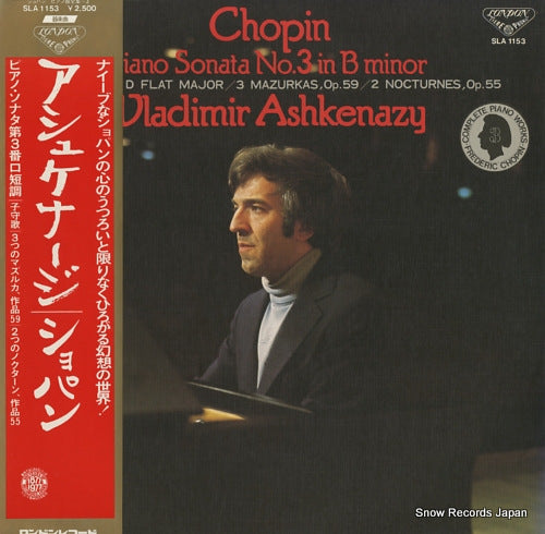 ASHKENAZY, VLADIMIR chopin; piano sonata no.3 in b minor SLA1153