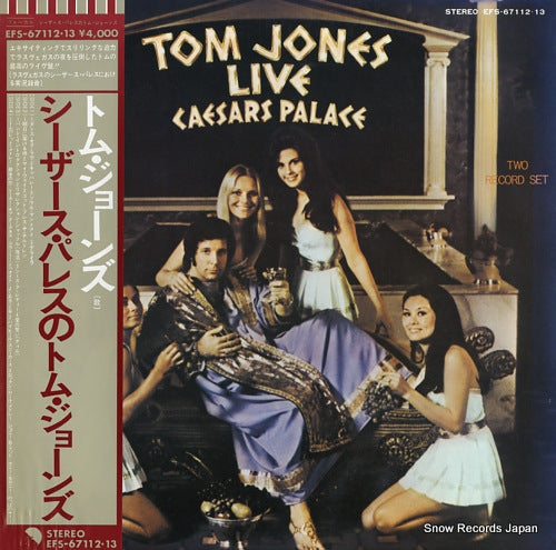 JONES, TOM live / caesars palace EFS-67112.13