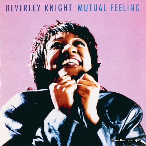 KNIGHT, BEVERLEY mutual feeling 12DOME111