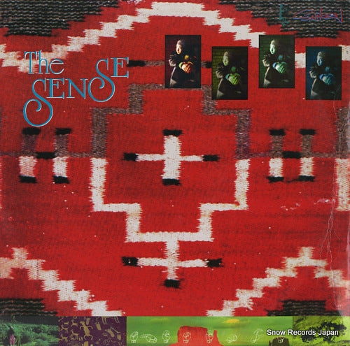 SUIKEN the sense / isotope ED-2001