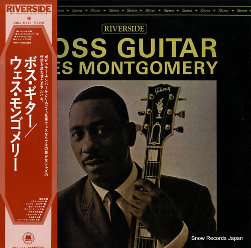 MONTGOMERY, WES boss guitar SMJ-6111