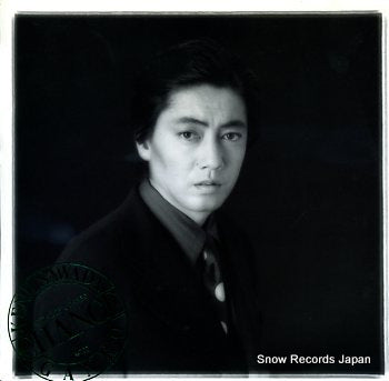 SAWADA, KENJI chance RT07-2023