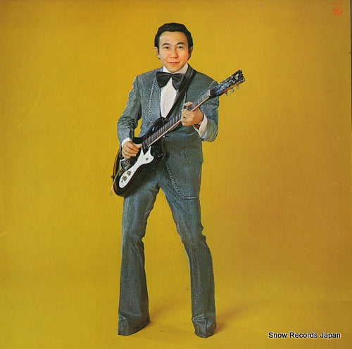 TERAUCHI, TAKESHI golden star best album AAA9