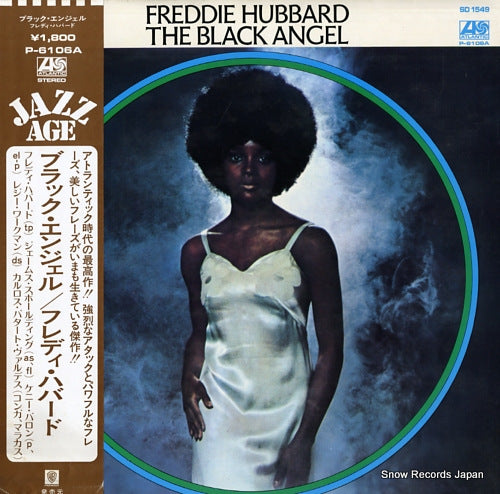 HUBBARD, FREDDIE black angel P-6106A