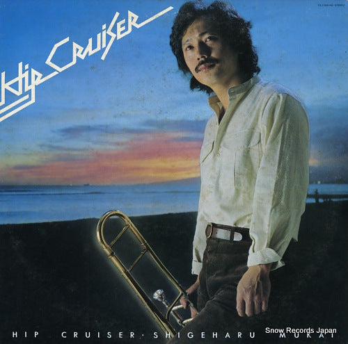 MUKAI, SHIGEHARU hip cruiser YX-7588-ND