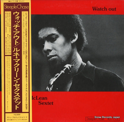 MCLEAN, RUNE, SEXTET watch out RJ-7115