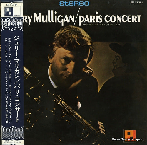 MULLIGAN, GERRY paris concert SMJ-7384
