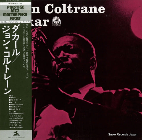 COLTRANE, JOHN dakar SMJ-6541(M)