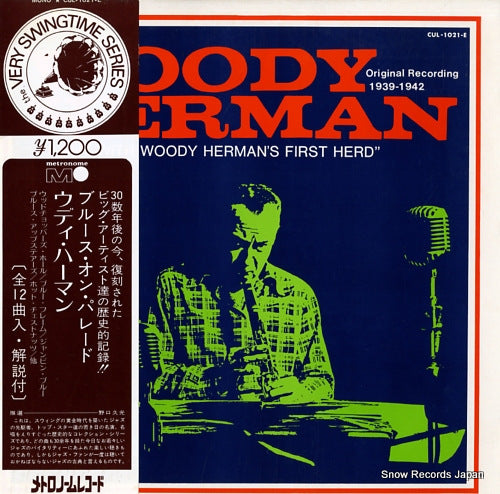HERMAN, WOODY jumpin' with woody herman's first herd CUL-1021-E