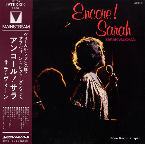 VAUGHAN, SARAH encore! sarah ULX-27-A