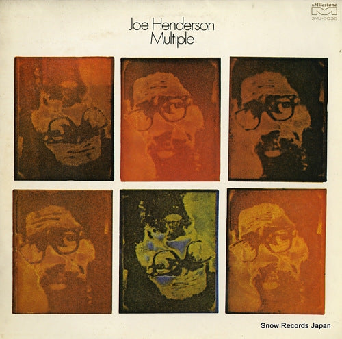 HENDERSON, JOE multiple SMJ-6035