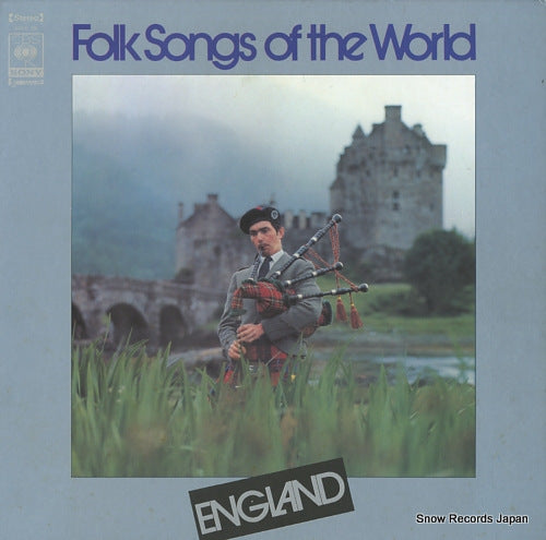 CONCERT BEAU ORCHESTRA folk songs of the world / england SOLH20