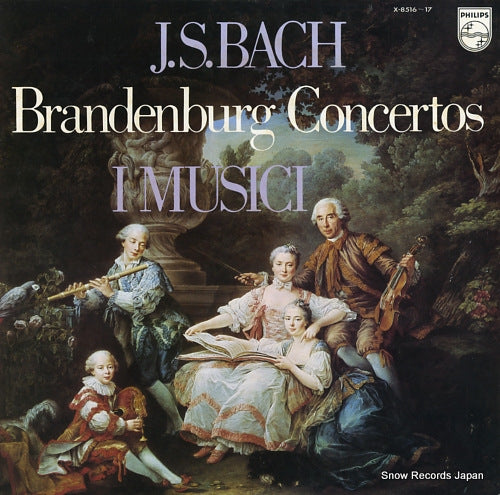 I MUSICI bach; brandenberg concertos (complete) X-8516-17