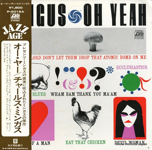 MINGUS, CHARLES oh yeah P-6016A