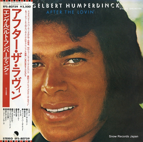 HUMPERDINCK, ENGELBERT after the lovin' EFS-80759