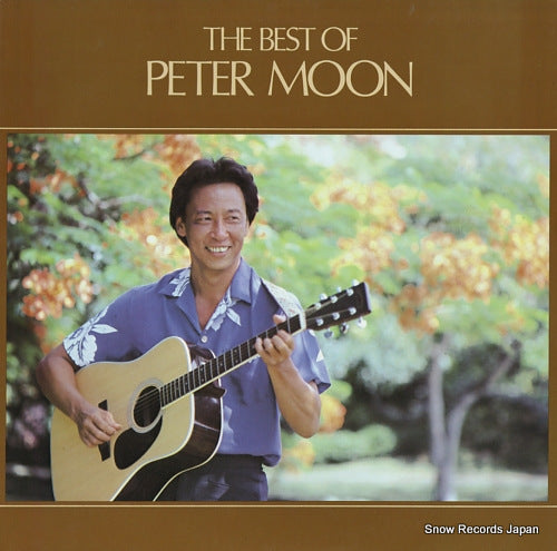 MOON, PETER, BAND, THE the best of peter moon PS-1013