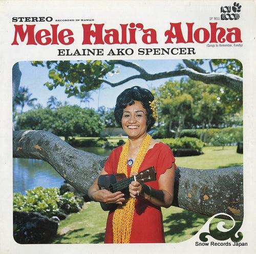 SPENCER, ELAINE AKO mele hali's aloha SP9011