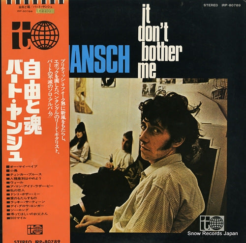 JANSCH, BERT it don't bother me bert jansch IRP-80789