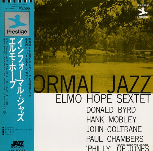 HOPE, ELMO informal jazz the elmo hope sextet LPJ-70033