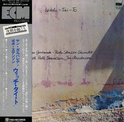 GARBAREK, JAN, AND BOBO STENSON witch-tai-to PAP-9005