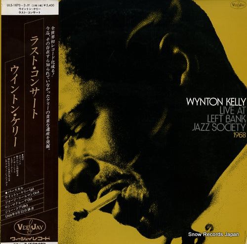KELLY, WYNTON live at left bank jazz society 1968 ULS-1870-2-JY