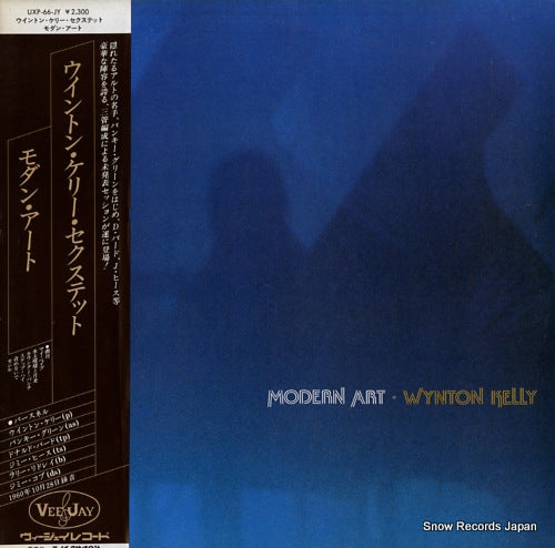 KELLY, WYNTON modern art UXP-66-JY