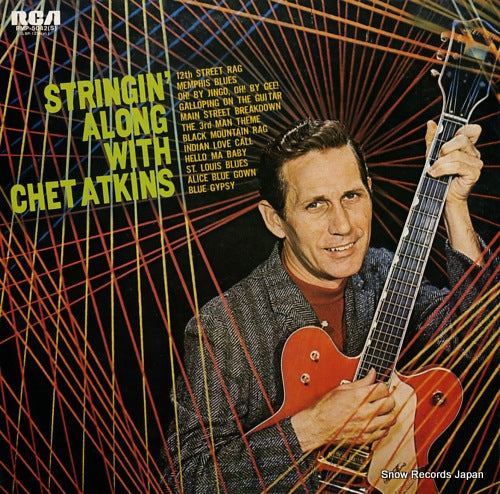 ATKINS, CHET stringin' along with RMP-5042(S)