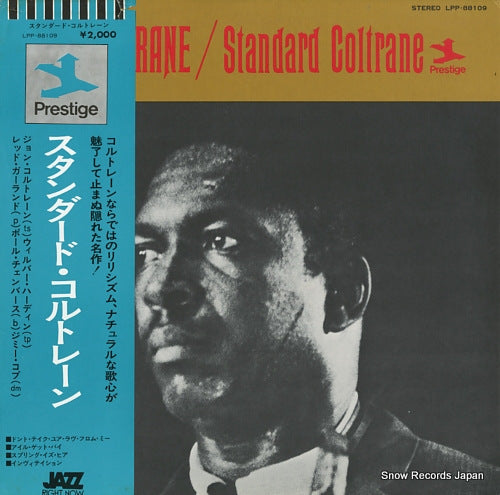 COLTRANE, JOHN standard coltrane LPP-88109