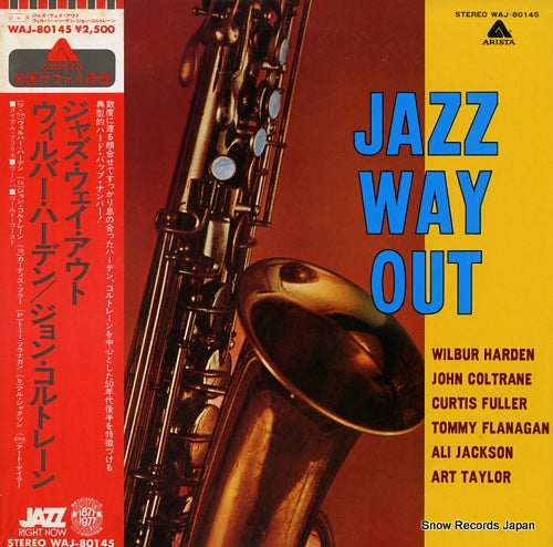 HARDEN, WILBUR jazz way out WAJ-80145