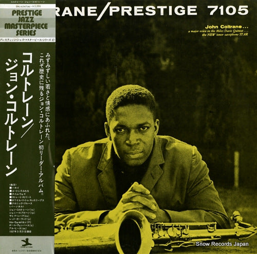 COLTRANE, JOHN coltrane SMJ-6547(M)