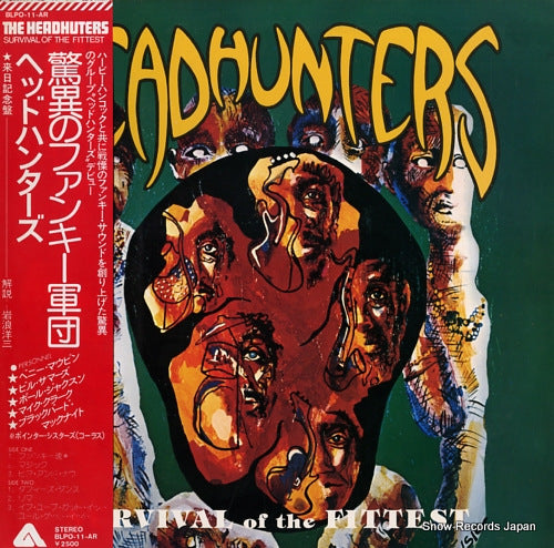 HEADHUNTERS, THE survival of the fittest BLPO-11-AR