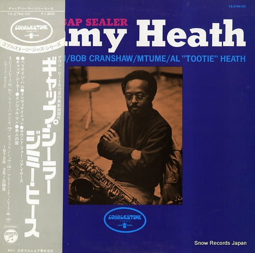 HEATH, JIMMY the gap sealer YS-2766-CO