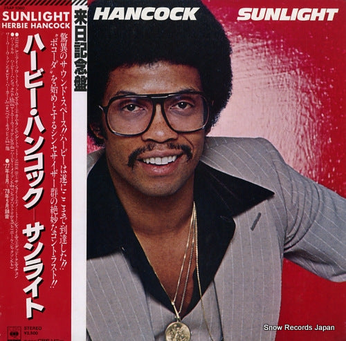 HANCOCK, HERBIE sunlight 25AP1080