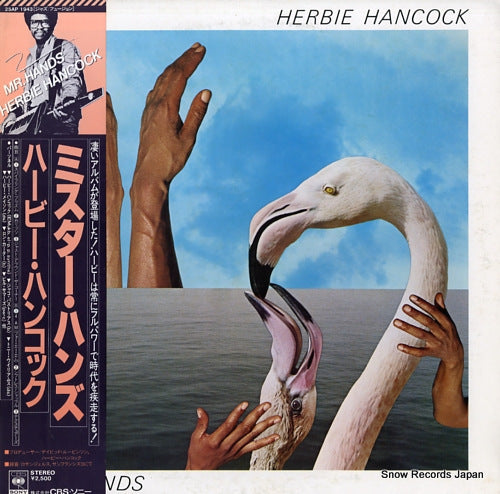 HANCOCK, HERBIE mr. hands 25AP1943